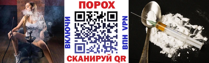АМФ 98%  Купить закладки  Борисоглебск 