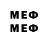 Метадон methadone Islam Malichaev