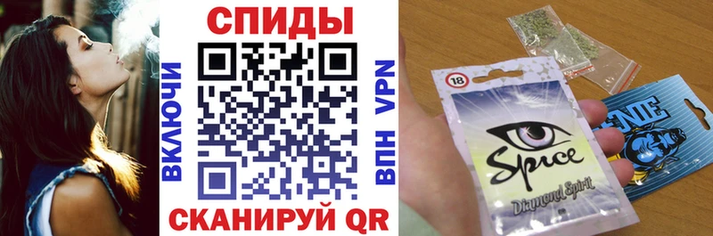 Бутират BDO 33%  Купить закладки  Борисоглебск 