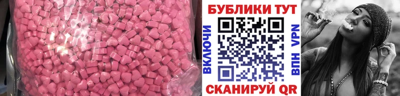 Купить где  Борисоглебск  Ecstasy Philipp Plein 