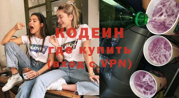 mdpv Козловка