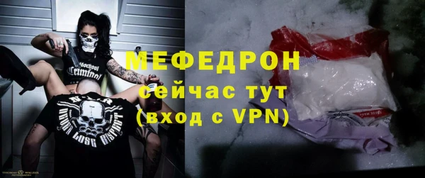 кокс Кодинск