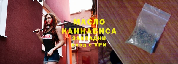 кокс Кодинск