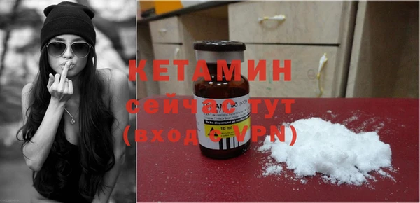 винт Козельск