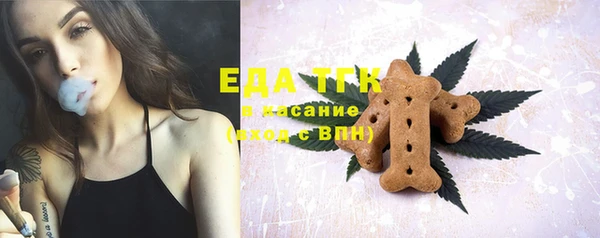 кокс Кодинск