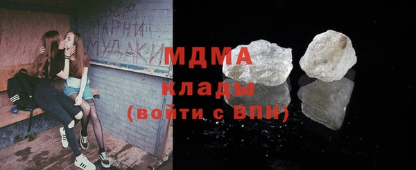 mdpv Козловка