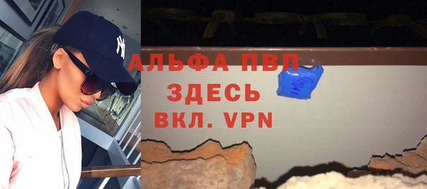 mdpv Козловка