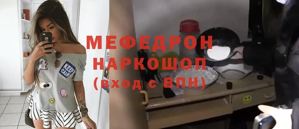 кокс Кодинск