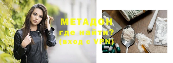 кокс Кодинск