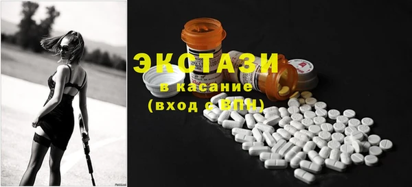 mdpv Козловка