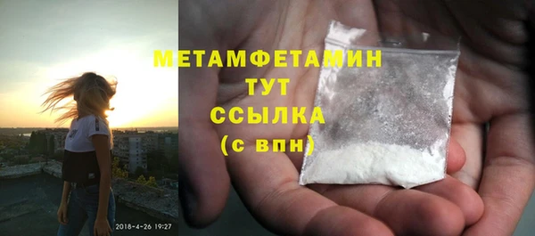 кокс Кодинск