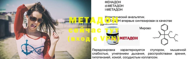 mdpv Козловка