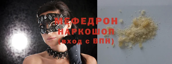 mdpv Козловка