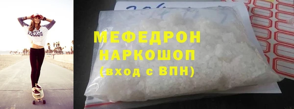 mdpv Козловка