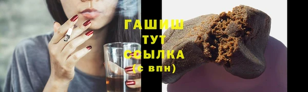 mdpv Козловка