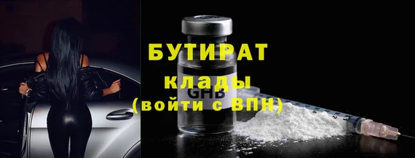 кокс Кодинск