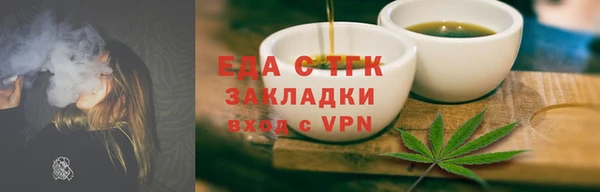 mdpv Козловка