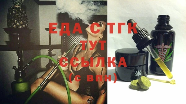 винт Козельск