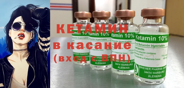 mdpv Козловка