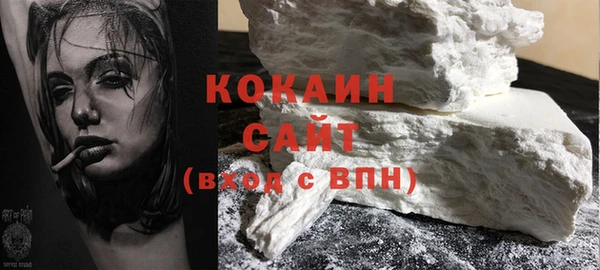 mdpv Козловка
