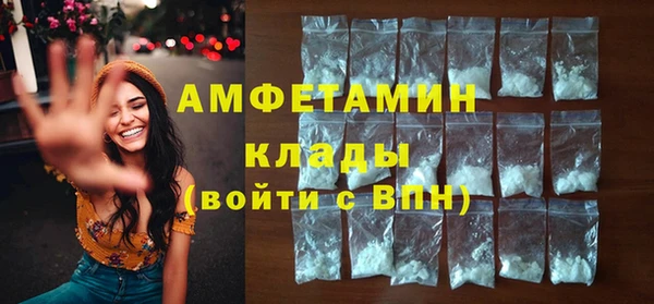 mdpv Козловка