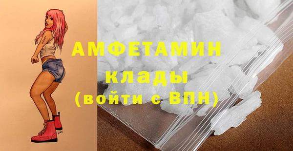 кокс Кодинск