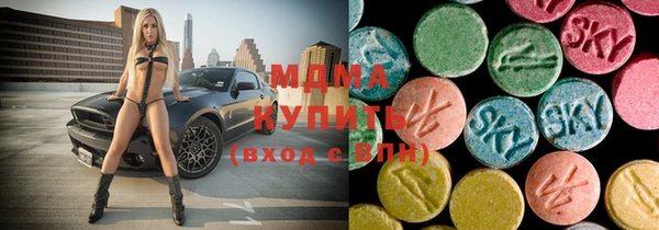 винт Козельск