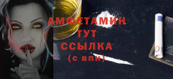 кокс Кодинск