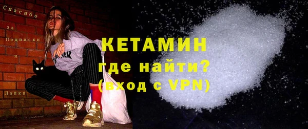 винт Козельск