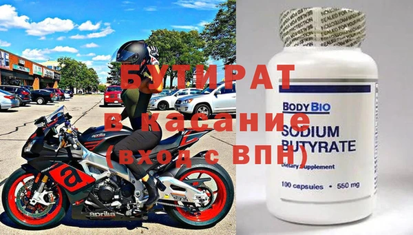 mdpv Козловка