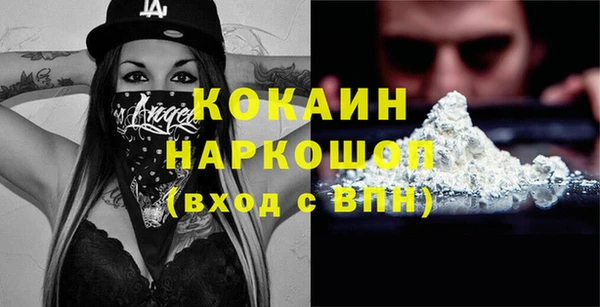 винт Козельск