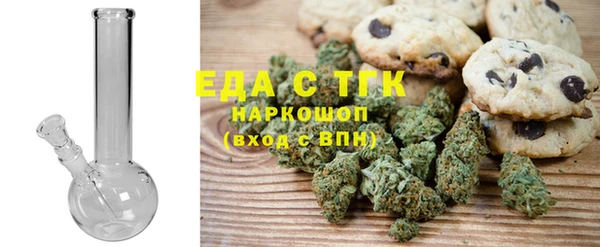 винт Козельск