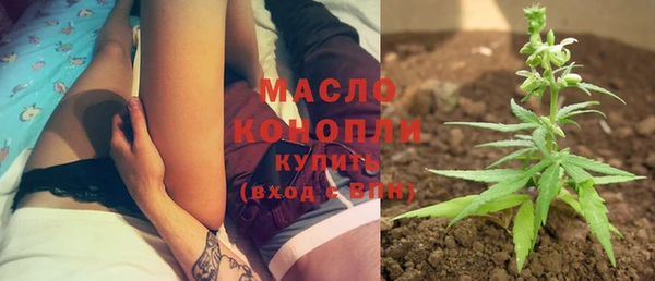 винт Козельск