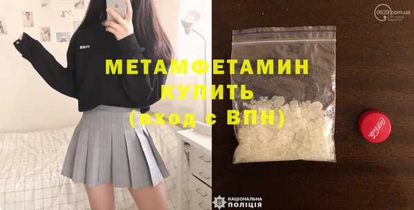кокс Кодинск