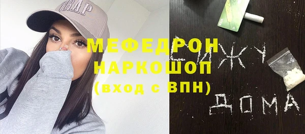 винт Козельск