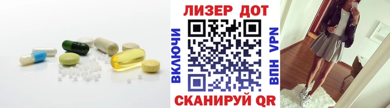 ЛСД экстази ecstasy  Купить закладки  Борисоглебск 